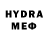 Амфетамин VHQ Eduard Vagner