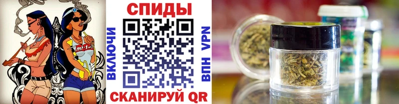 Бутират BDO  Купить  Ермолино 