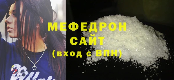 дмт Нея