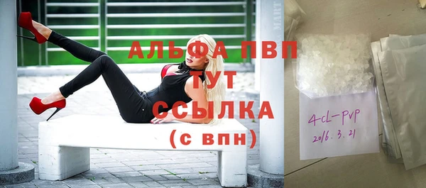 бутик Алексеевка