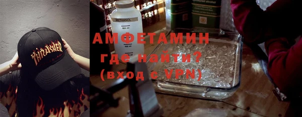 бутик Алексеевка