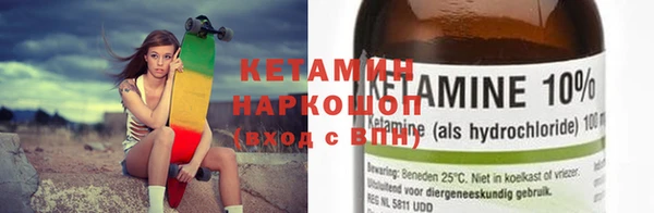 бутик Алексеевка