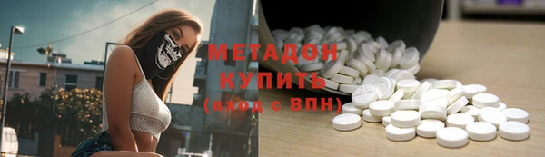 а пвп мука Алексин