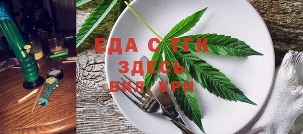 дмт Нея