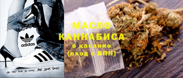 амфетамин Алзамай