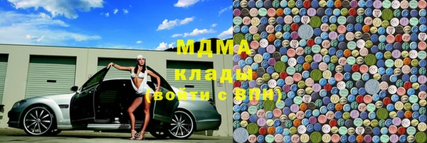 а пвп мука Алексин