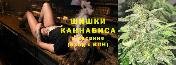 амфетамин Алзамай