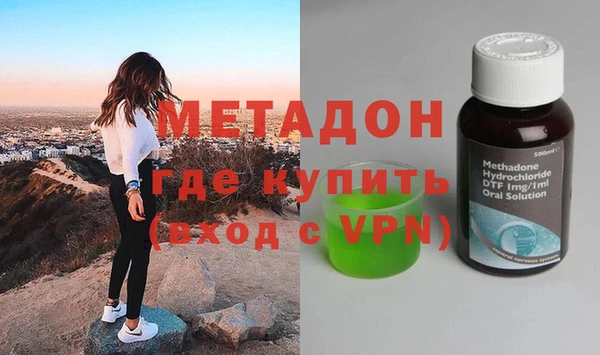 бутик Алексеевка