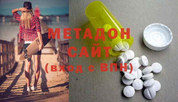 амфетамин Алзамай