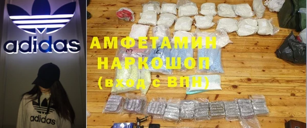 круглые Аркадак