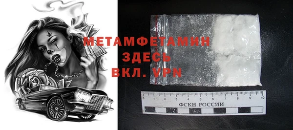 марки lsd Нефтекумск