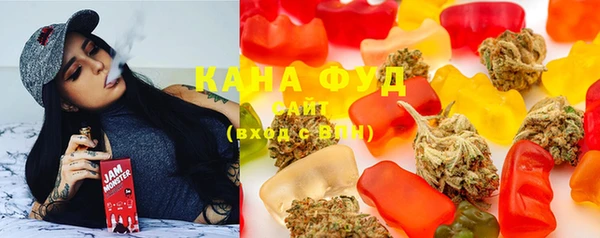 амфетамин Алзамай
