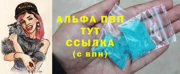 каннабис Нефтегорск