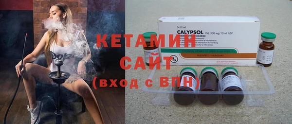 бутик Алексеевка