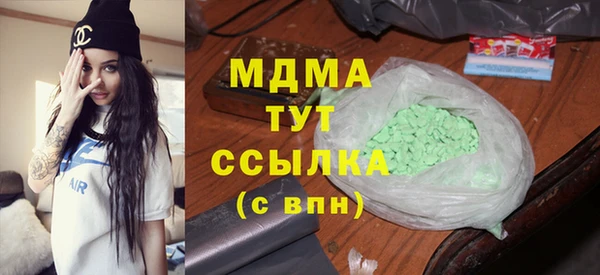 амфетамин Алзамай