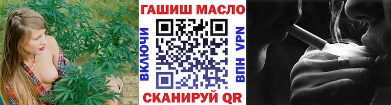 ТГК концентрат Ермолино